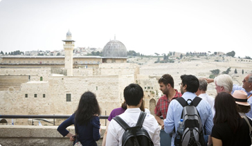 hermes tours israel