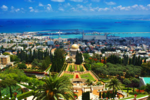 Bahai Gardens Haifa