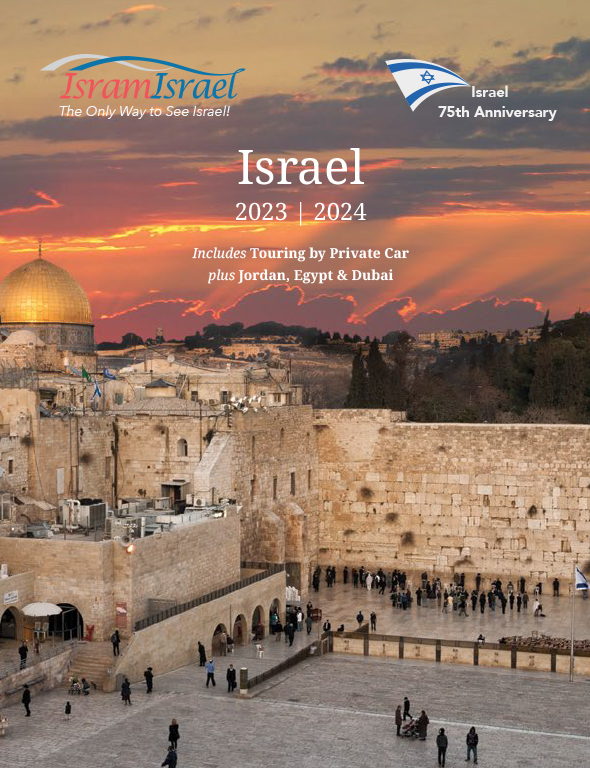 13 Day Jewish Heritage Israel Tours